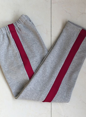 jhjfs全国通用酒红色宽边校服裤子灰色宽酒红杠直筒中小学生加绒