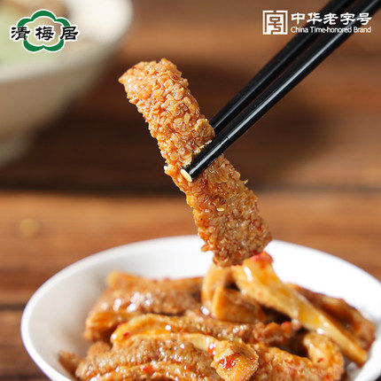 清梅居麻辣牛肚中华老字号山东特产清真休闲零食卤味熟食麻辣过瘾