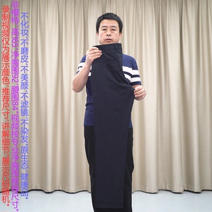 商务裤 普洛克正品 男莫代尔4合1薄款 25新款 子 春夏秋藏蓝色休闲裤