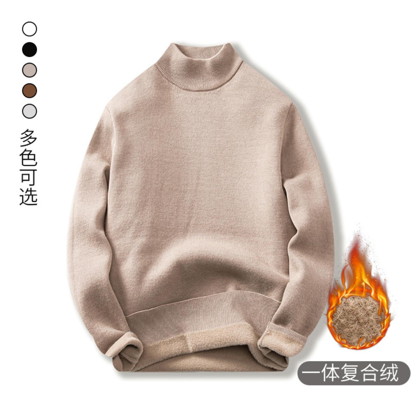 普洛克新款男装 纯色加绒加厚保暖毛衣针织衫半高领宽松套头打底