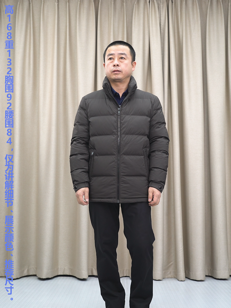 立领厚款鹅绒服男鹅绒108+普洛克正品23冬咖啡色短款羽绒服