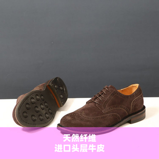 普洛克25新款高端反绒头层牛皮正装真皮鞋固特异翻毛一脚蹬鞋男鞋
