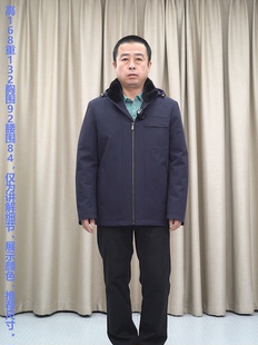 蓝色YKK水貂领 皮草外套 普洛克正品 高端冰心貂 水貂胆尼克服男