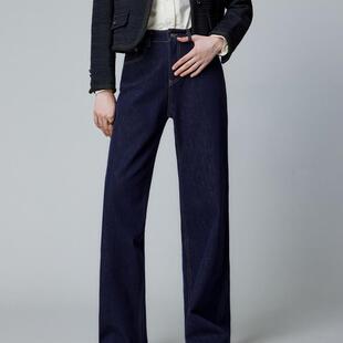 普洛克正品不褪色原牛仔布深蓝色秋窄版直筒阔腿拖地长裤直供