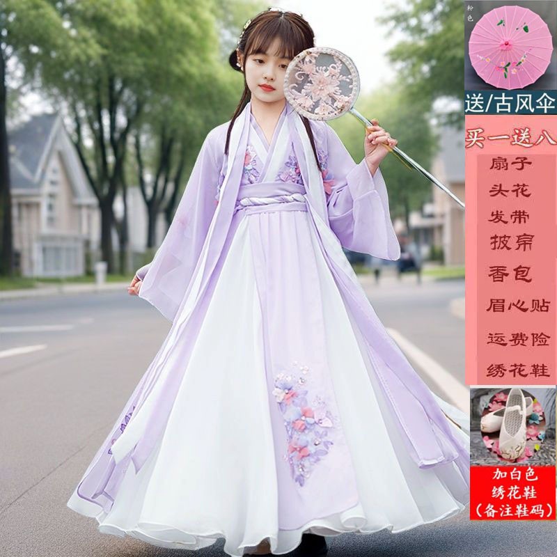 儿童春季汉服2025新款女童古装裙