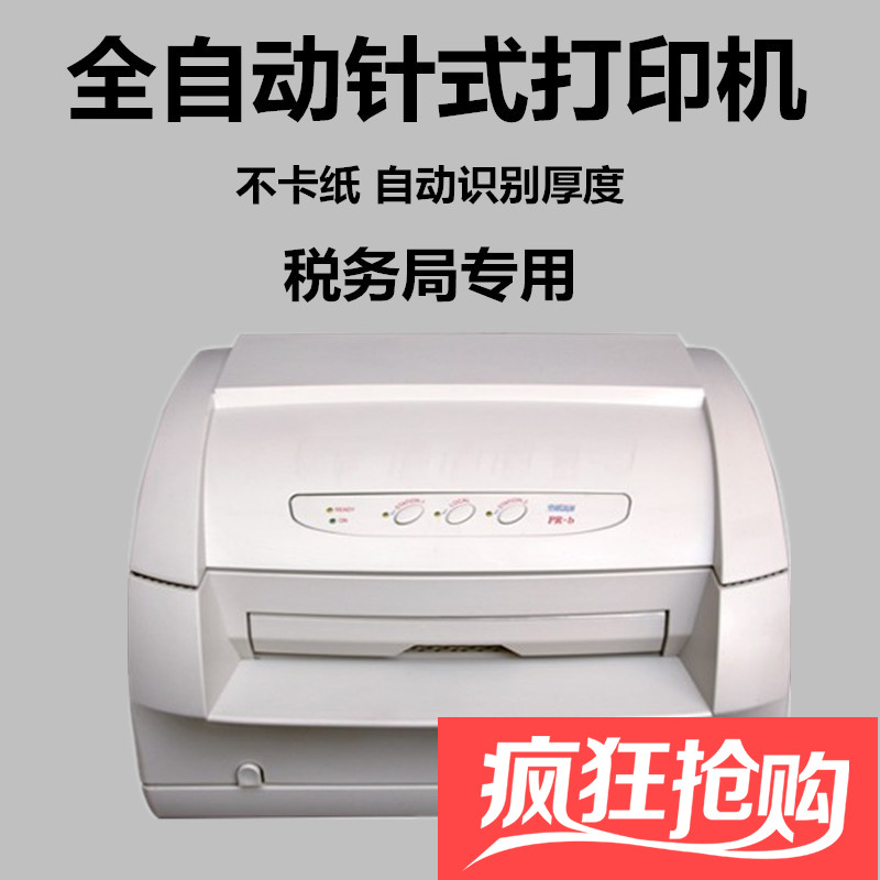 Citic Pb2 Driver For Windows 7 Citic Pb2 Driver For Windows 7