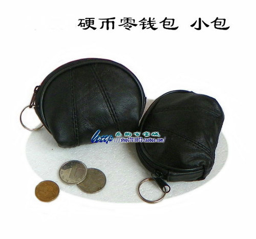 硬币包零钱包 女包 妈妈包包买菜包小钱包 手拿小包包