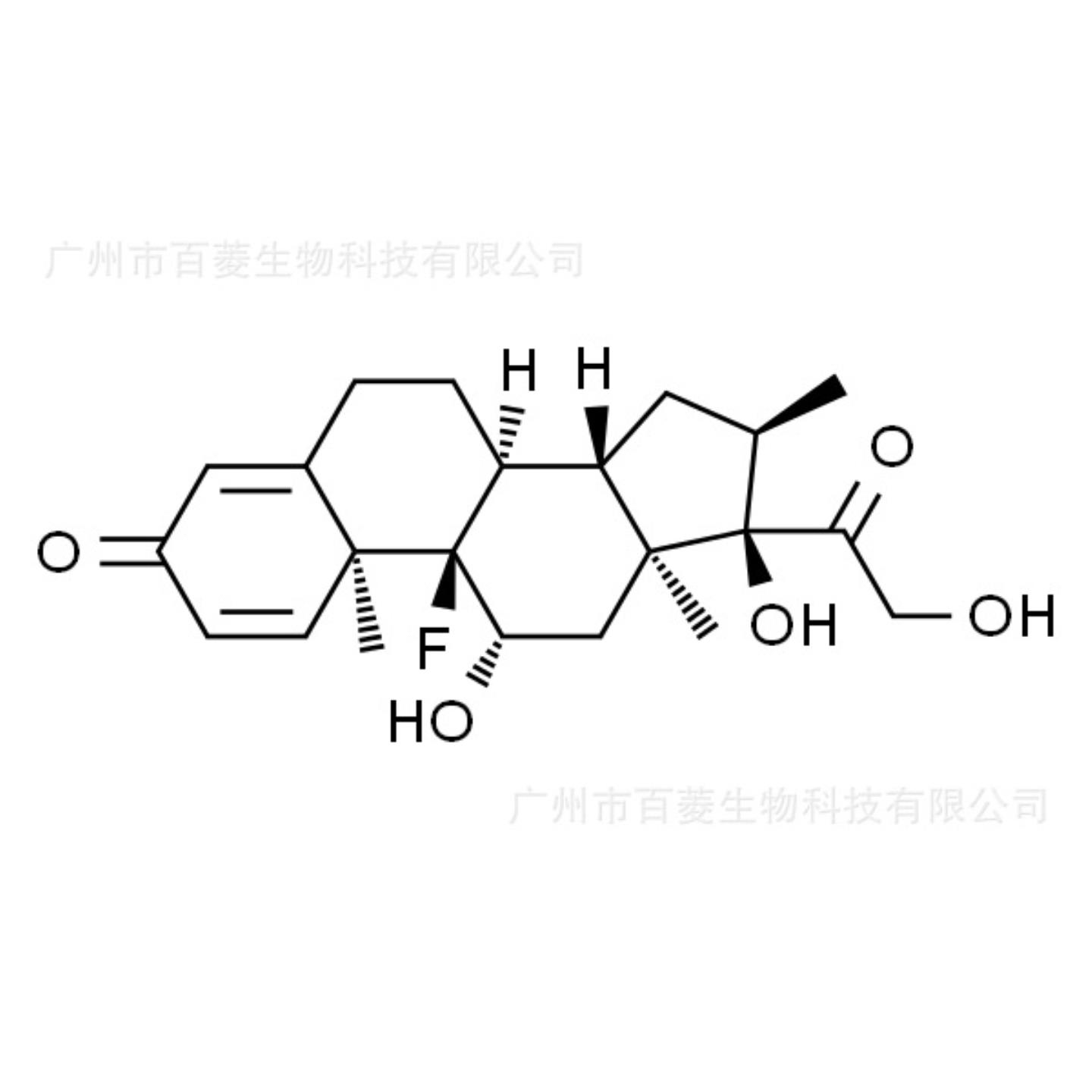 地塞米松 Dexamethasone D8040