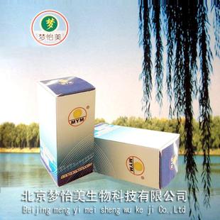 Cytidine Amresco0182 胞苷胞嘧啶核苷