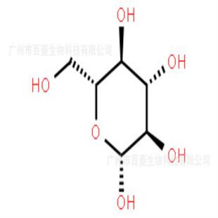 葡萄糖氧化酶 生命科学实验 生化试剂 酶&辅酶