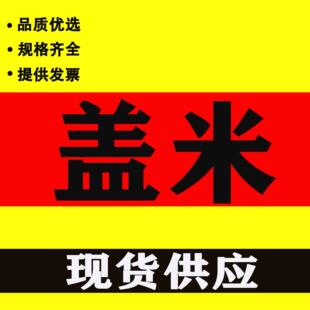 现货MUPVDF盖米气动阀61015D7205211N隔膜阀门控制器开关