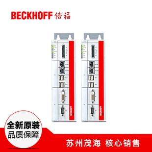 BC9020 苏州茂海核心销售倍福BECKHOFF产品