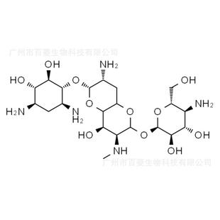 C8221 酸水解酪蛋白 索莱宝 生化试剂 科学实验