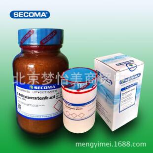 Spinner盐溶液10×含酚红 secoma生化科研实验用试剂 500ml