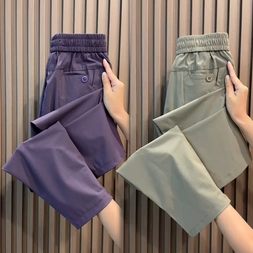速干透气九分裤女夏季新款高腰