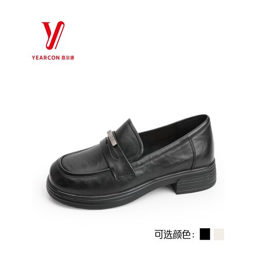 意尔康女鞋2025秋季新款英伦小皮鞋百搭一脚蹬乐福鞋5562AB12715Y
