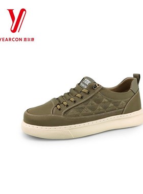 意尔康轻便5221AX57020U男2025休闲男鞋秋季鞋软底百搭板新款鞋子