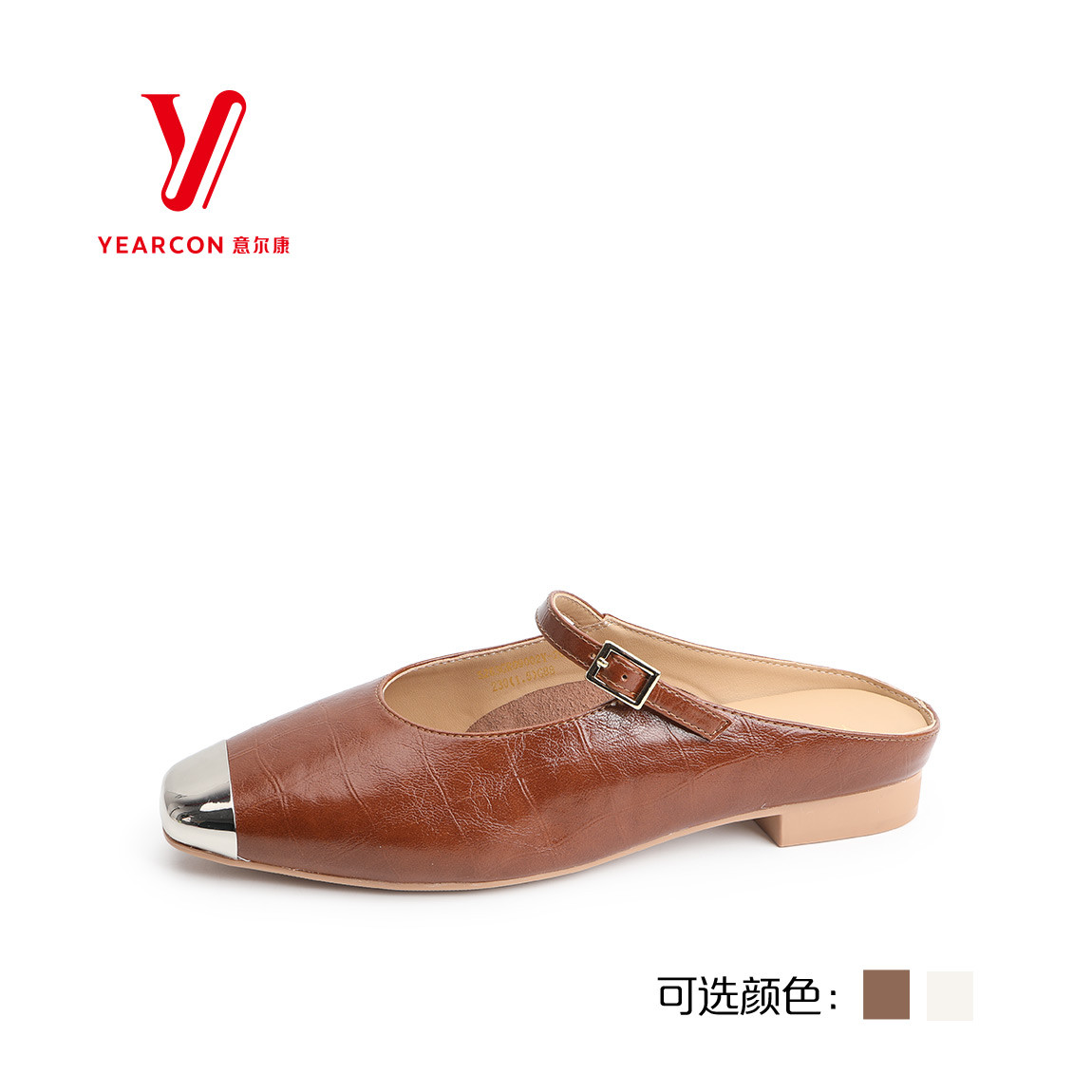 意尔康凉拖鞋女2025夏新款真皮复古包头玛丽珍穆勒鞋5263GR09002Y