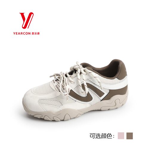意尔康女鞋2026秋季新款网面透气轻便百搭时尚休闲鞋6581ZD48406Y