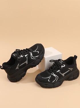 意尔康透气软底女鞋新款春季拼色轻便休闲鞋2026网面S782AD07187M