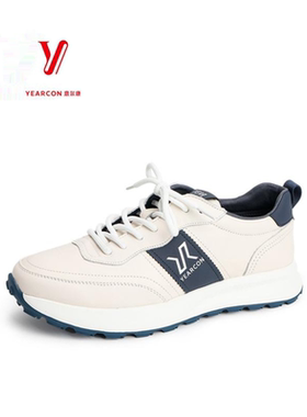 意尔康男鞋2024秋冬新款厚底运动休闲轻便软底小白鞋S534AE53804A