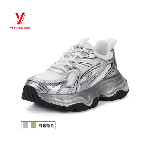 意尔康女鞋2025春夏新款网面老爹鞋女厚底增高休闲鞋S482ZD48115U