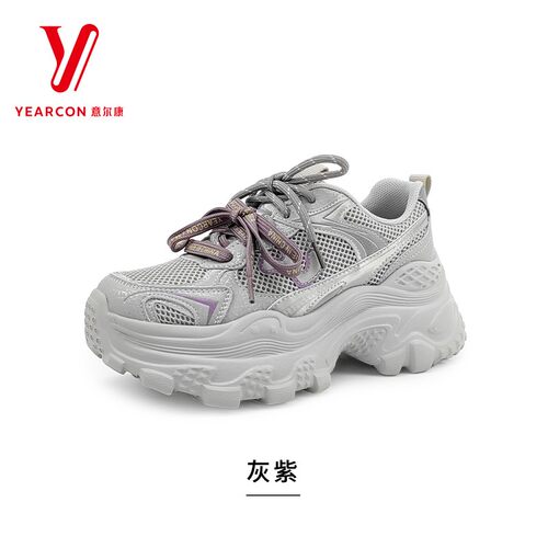 意尔康2026女鞋网面透气厚底老爹鞋休闲运动鞋时尚6582AD18496Y