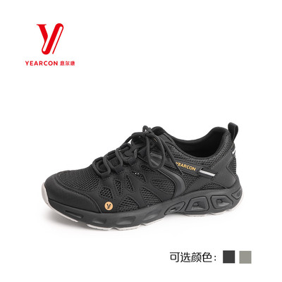 意尔康男鞋2025春夏新款拼色户外登山男士运动休闲鞋5331AX57417U