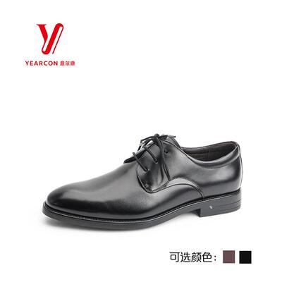 意尔康皮鞋男2025新款商务