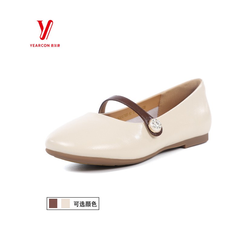 意尔康真皮时尚软底秋季2025女鞋一字单鞋舒适带5563GA30708Y新款