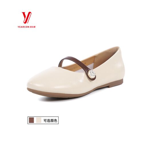 意尔康真皮时尚软底秋季2025女鞋一字单鞋舒适带5563GA30708Y新款