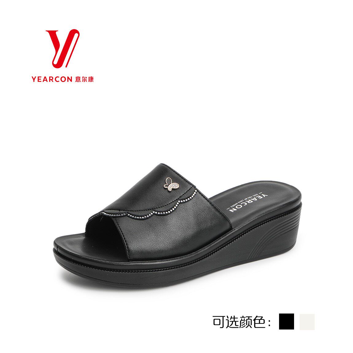 意尔康拖鞋厚底坡跟时尚舒适正品