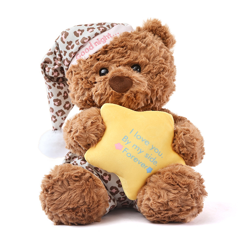 泰迪熊毛绒玩具布安抚娃娃小熊公仔陪睡抱枕玩偶生日礼物情侣圣诞