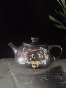 云南建水紫陶茶壶厂家直销 精品石瓢壶1 陈绍康大师 全手工
