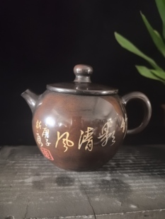 云南建水紫陶茶壶厂家直销 一粒珠壶1 陈绍康大师 全手工