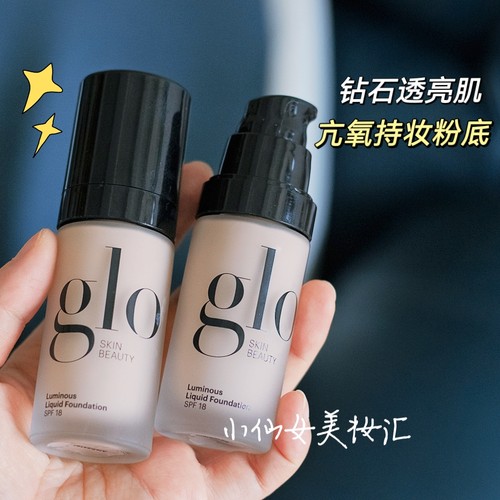品牌直发!品牌直发新品glo钻石照明粉底液持妆细腻光泽润贴不卡粉