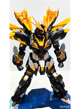 RX-0独角兽高达2号机报丧女妖Banshee摆件非可动可定制3D代打印