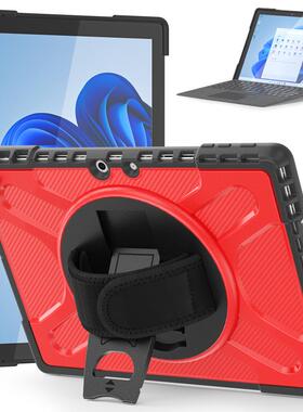 适用微软Microsoft Surface Pro10/PRO11平板皮套手托保护套Surface Pro913英寸防摔支架保护壳防摔外壳旋转