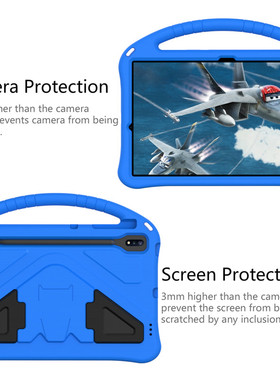 适用三星Galaxy S7plus 12.4寸防摔皮套SM-T970/T975C保护胶外壳