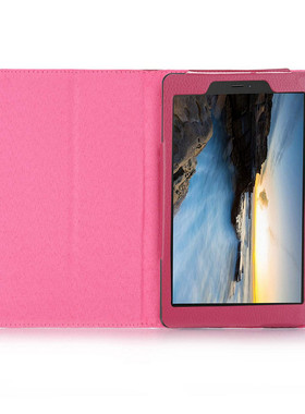 适用联想Tab M7/M8平板TB-8505F电脑保护套7英寸TB-7305X/皮套防