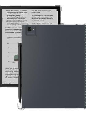适用于文石Boox Tab10C Pro10.3英寸皮套笔槽保护壳透明TPU胶套BooxTab Ultra10.3寸笔槽保护套外壳外套