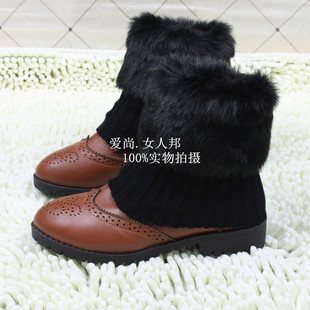 秋冬季新款百搭短款毛毛女袜套宽松毛线护腿套保暖仿兔毛靴套鞋套