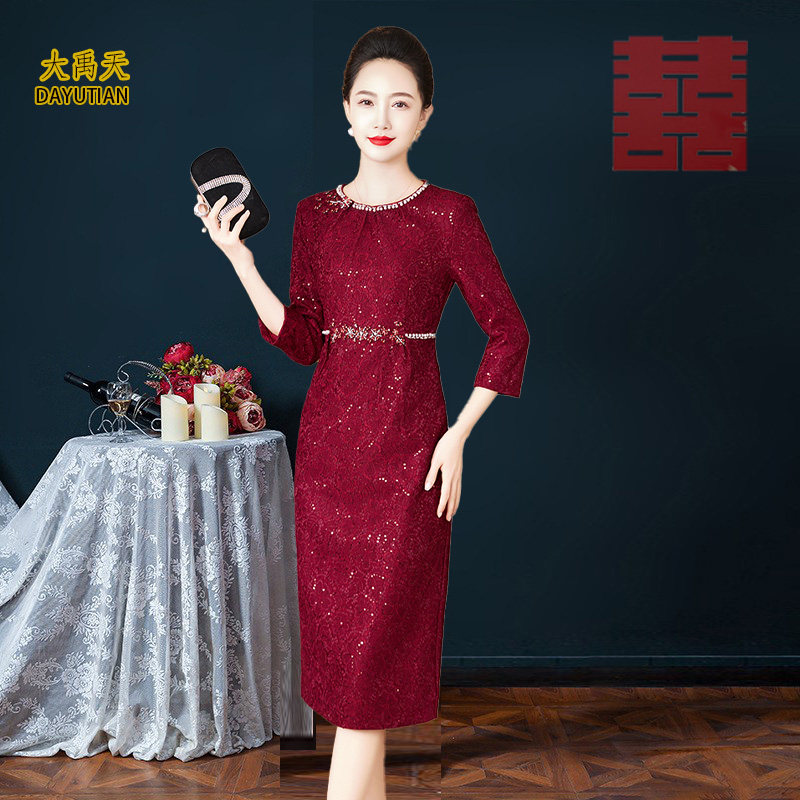喜婆婆婚宴装2025新款结婚妈妈礼服高端蕾丝高级感平时可穿连衣裙