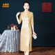 高级感连衣裙平时可穿 新中式 妈妈改良旗袍婚宴礼服2024新款 秋装