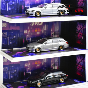 MJ 1:64 奔驰 AMG cls63 恶魔之眼 猎装版 北展 合金汽车模型
