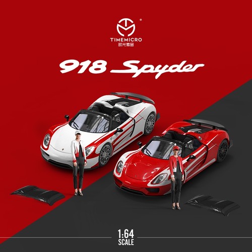 保时捷918Spyder车模