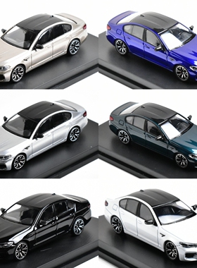 MJ 1:64 宝马 BMW M5 F90 五系 合金汽车模型