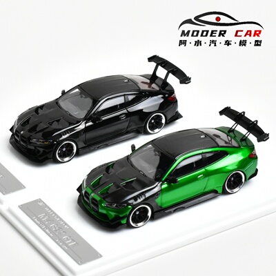 BMWG82M4gtr合金汽车模型