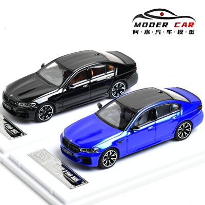 宝马M5F90合金汽车模型