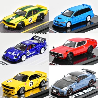 F40GT-RR35RX3S14车模